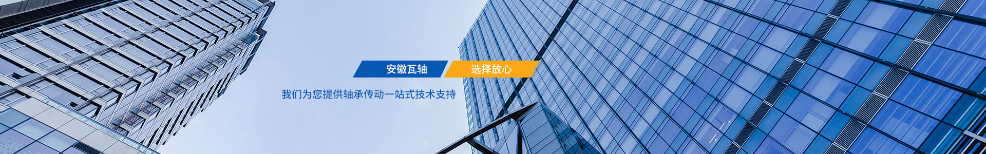 新聞資訊